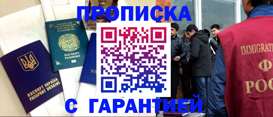 форма 3 в Серпухове